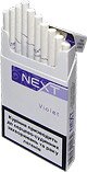 cheap Next Super Slims Violet
